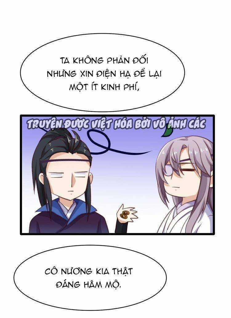 Bệ Hạ, Cầu Người Đừng Làm Yêu! Chapter 3 trang 32