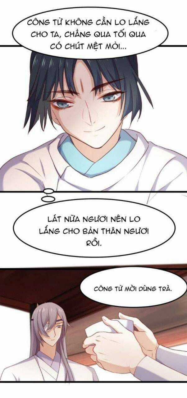 Bệ Hạ, Cầu Người Đừng Làm Yêu! Chapter 4 trang 18