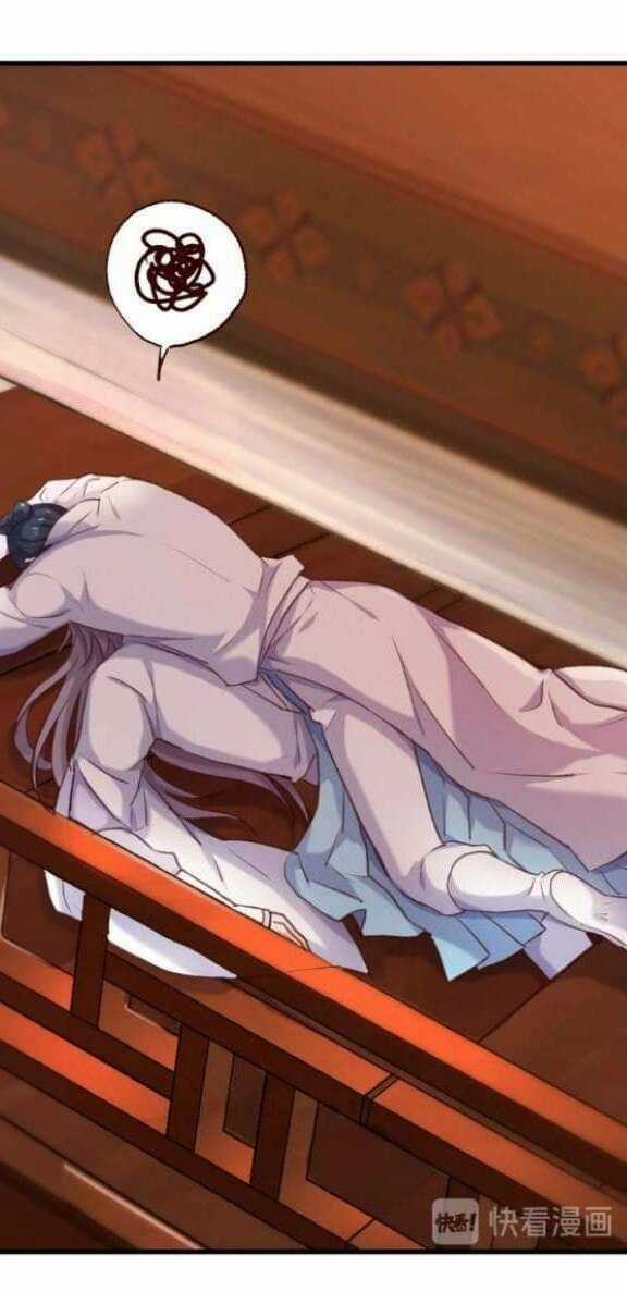 Bệ Hạ, Cầu Người Đừng Làm Yêu! Chapter 4 trang 25