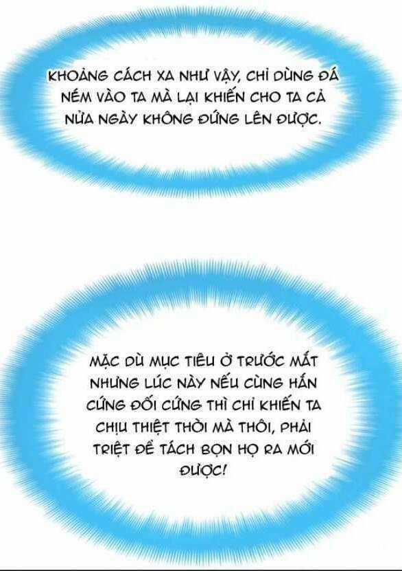 Bệ Hạ, Cầu Người Đừng Làm Yêu! Chapter 4 trang 3