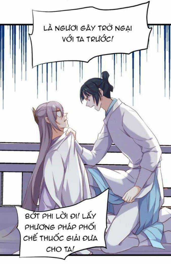 Bệ Hạ, Cầu Người Đừng Làm Yêu! Chapter 4 trang 30