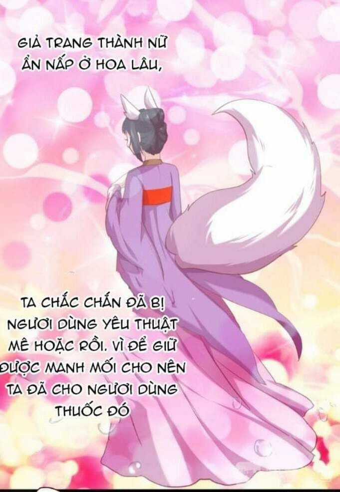 Bệ Hạ, Cầu Người Đừng Làm Yêu! Chapter 4 trang 32