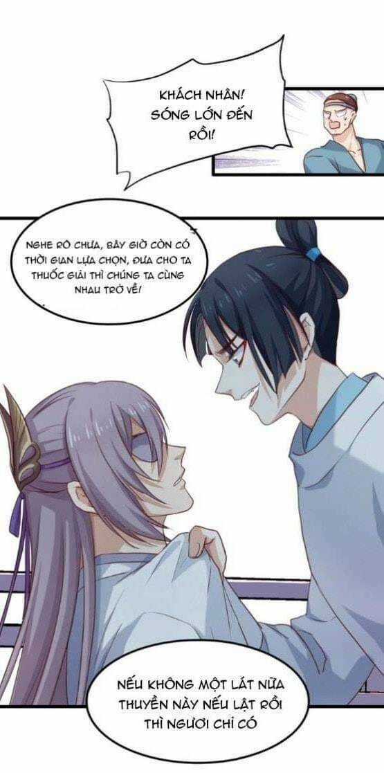 Bệ Hạ, Cầu Người Đừng Làm Yêu! Chapter 4 trang 34