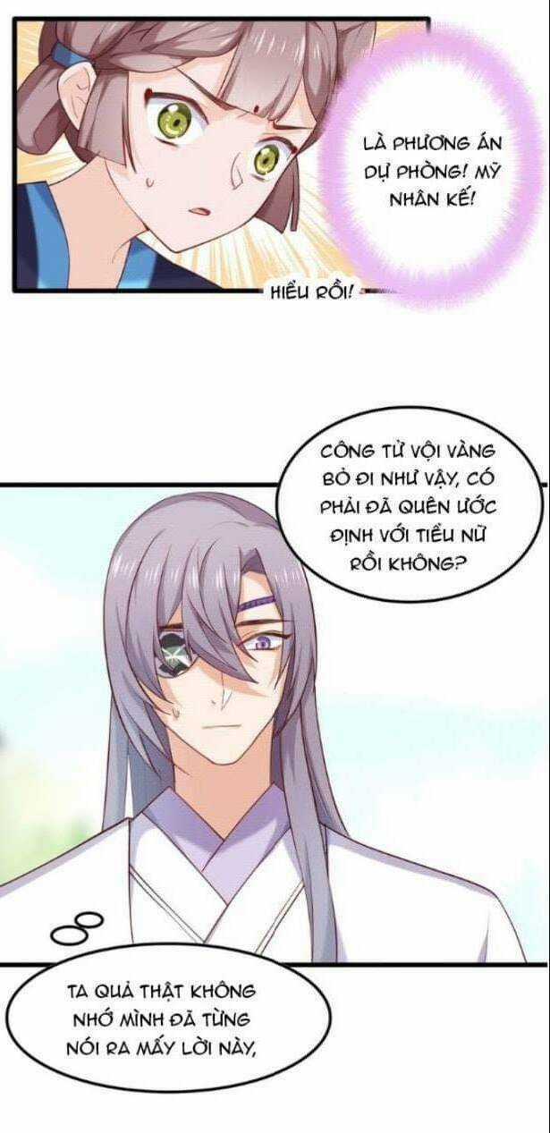 Bệ Hạ, Cầu Người Đừng Làm Yêu! Chapter 4 trang 7