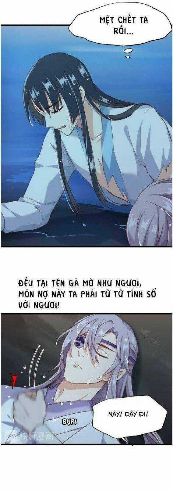 Bệ Hạ, Cầu Người Đừng Làm Yêu! Chapter 5 trang 17