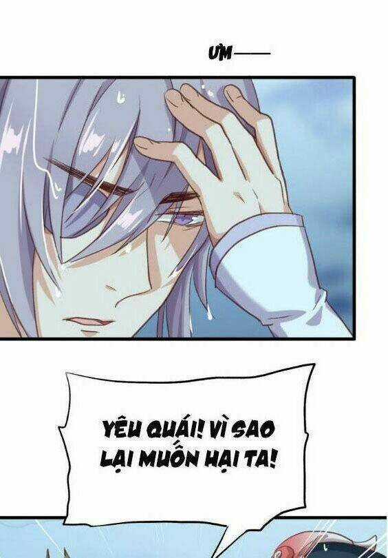 Bệ Hạ, Cầu Người Đừng Làm Yêu! Chapter 5 trang 23