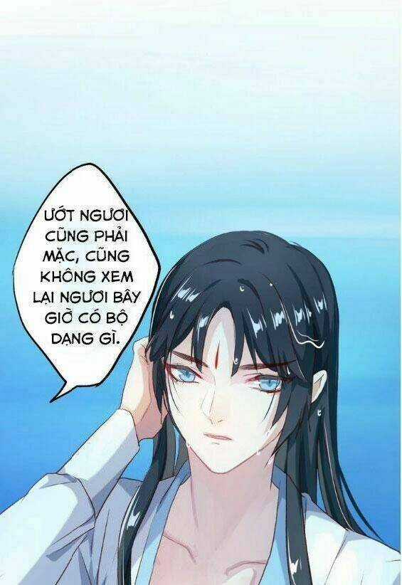 Bệ Hạ, Cầu Người Đừng Làm Yêu! Chapter 5 trang 27