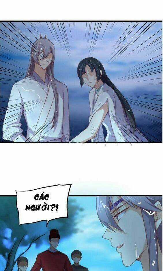 Bệ Hạ, Cầu Người Đừng Làm Yêu! Chapter 5 trang 32