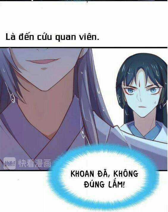 Bệ Hạ, Cầu Người Đừng Làm Yêu! Chapter 5 trang 34