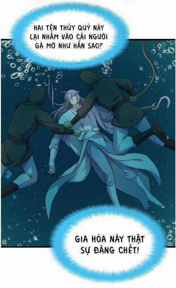 Bệ Hạ, Cầu Người Đừng Làm Yêu! Chapter 5 trang 6