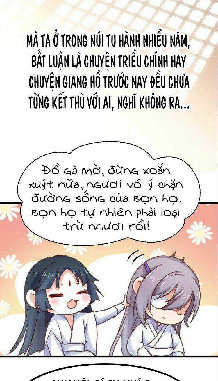 Bệ Hạ, Cầu Người Đừng Làm Yêu! Chapter 6 trang 12