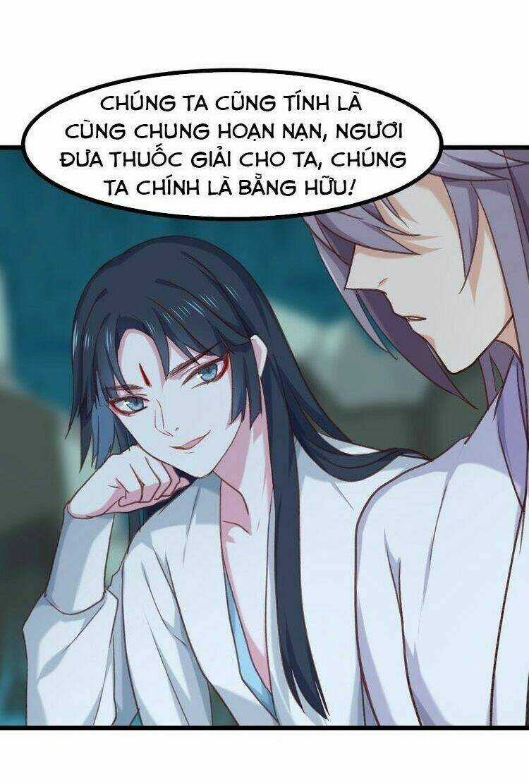 Bệ Hạ, Cầu Người Đừng Làm Yêu! Chapter 6 trang 15