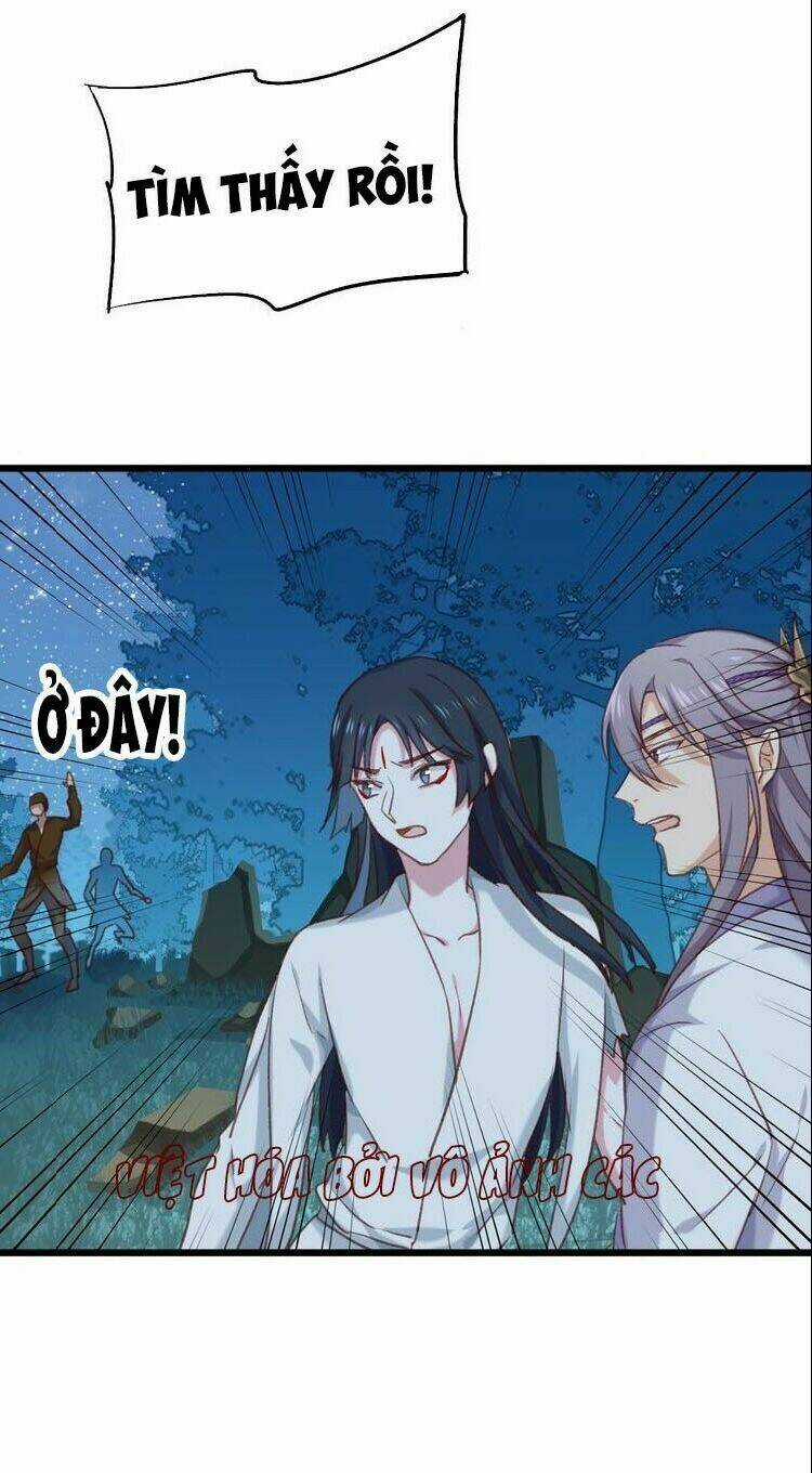 Bệ Hạ, Cầu Người Đừng Làm Yêu! Chapter 6 trang 18