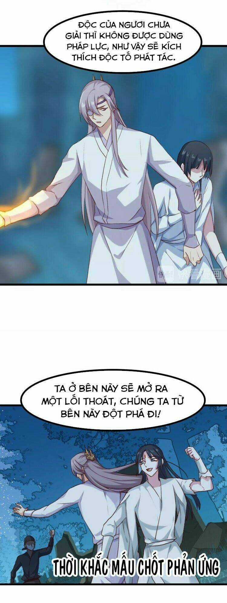 Bệ Hạ, Cầu Người Đừng Làm Yêu! Chapter 6 trang 22