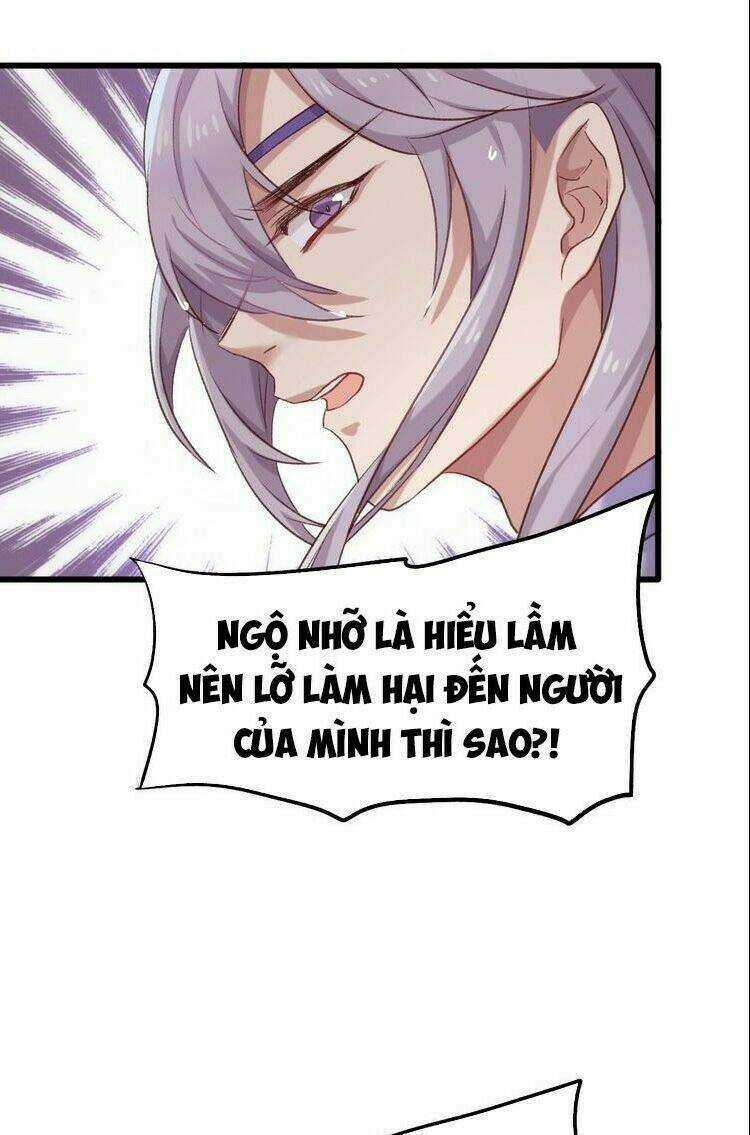 Bệ Hạ, Cầu Người Đừng Làm Yêu! Chapter 6 trang 3