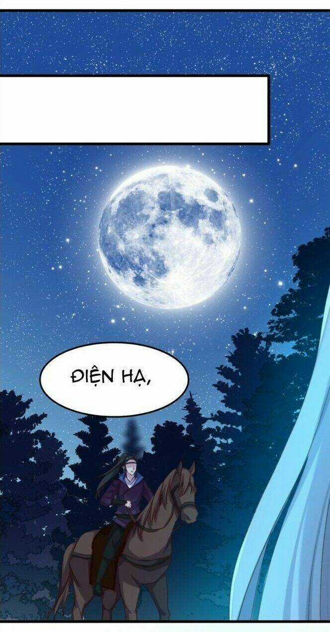 Bệ Hạ, Cầu Người Đừng Làm Yêu! Chapter 7 trang 0