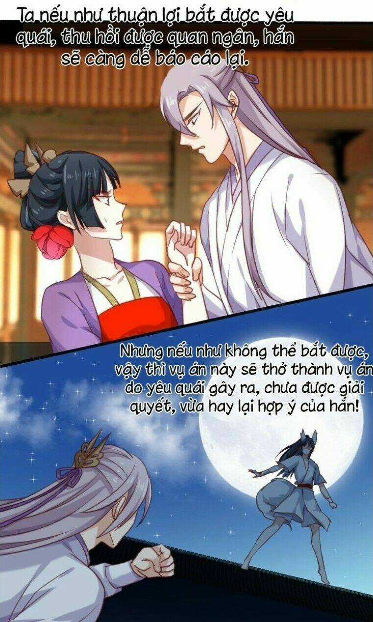 Bệ Hạ, Cầu Người Đừng Làm Yêu! Chapter 7 trang 14