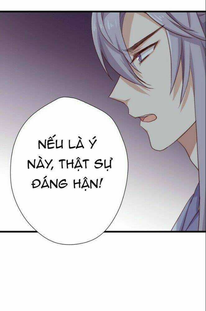 Bệ Hạ, Cầu Người Đừng Làm Yêu! Chapter 7 trang 16