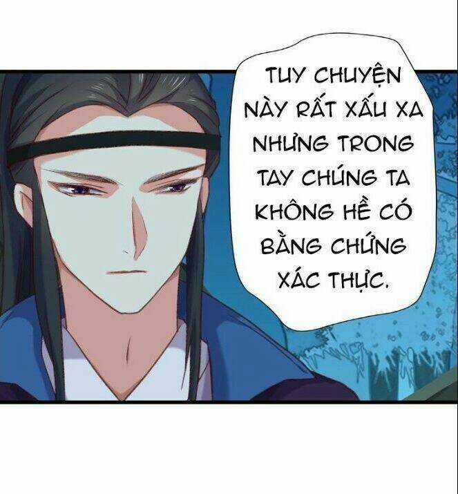 Bệ Hạ, Cầu Người Đừng Làm Yêu! Chapter 7 trang 17