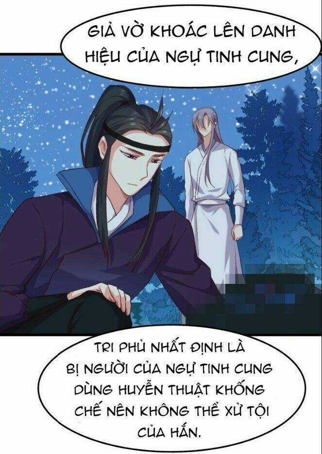 Bệ Hạ, Cầu Người Đừng Làm Yêu! Chapter 7 trang 19