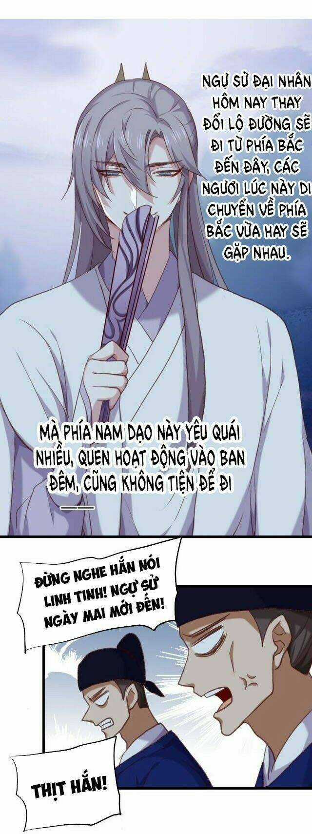 Bệ Hạ, Cầu Người Đừng Làm Yêu! Chapter 8 trang 16