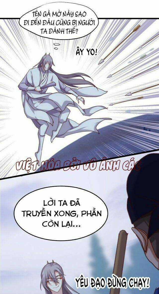 Bệ Hạ, Cầu Người Đừng Làm Yêu! Chapter 8 trang 17