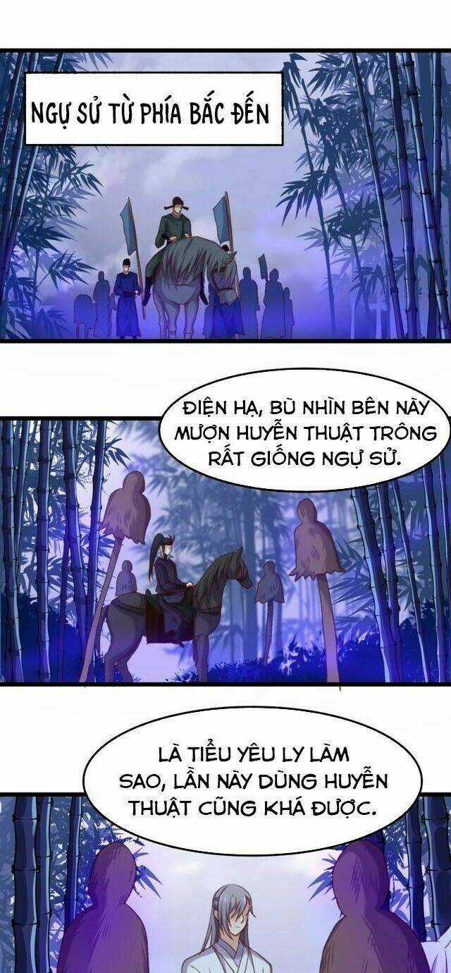 Bệ Hạ, Cầu Người Đừng Làm Yêu! Chapter 8 trang 20