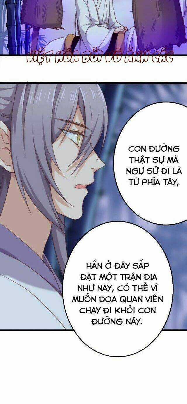 Bệ Hạ, Cầu Người Đừng Làm Yêu! Chapter 8 trang 21