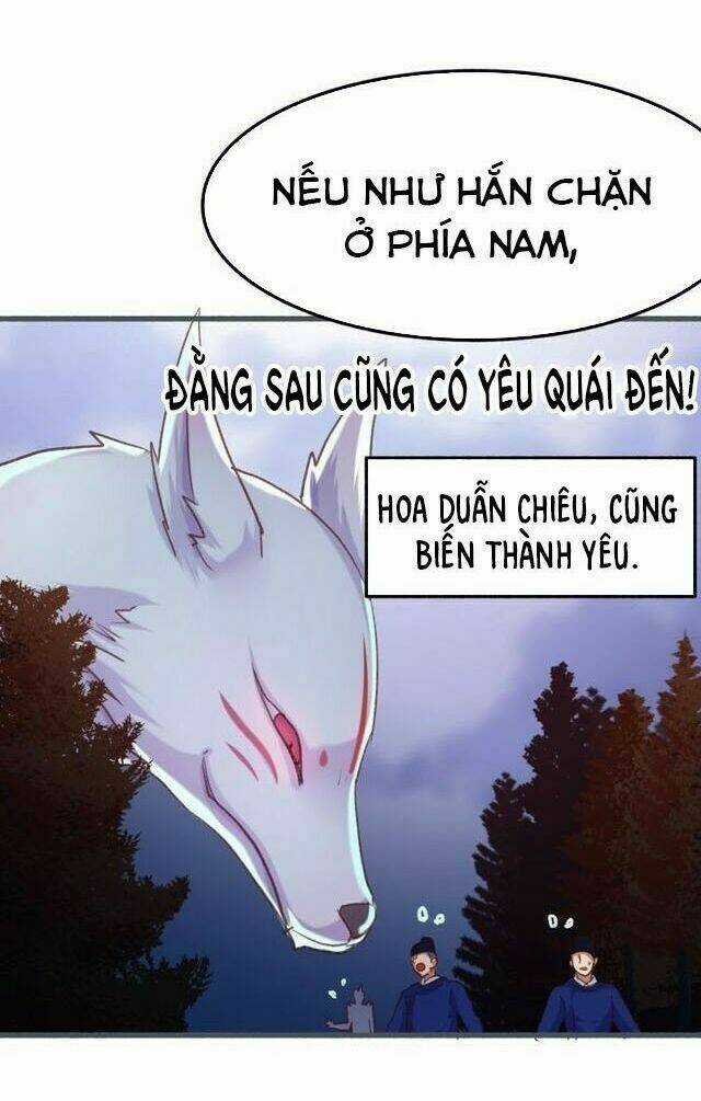 Bệ Hạ, Cầu Người Đừng Làm Yêu! Chapter 8 trang 23