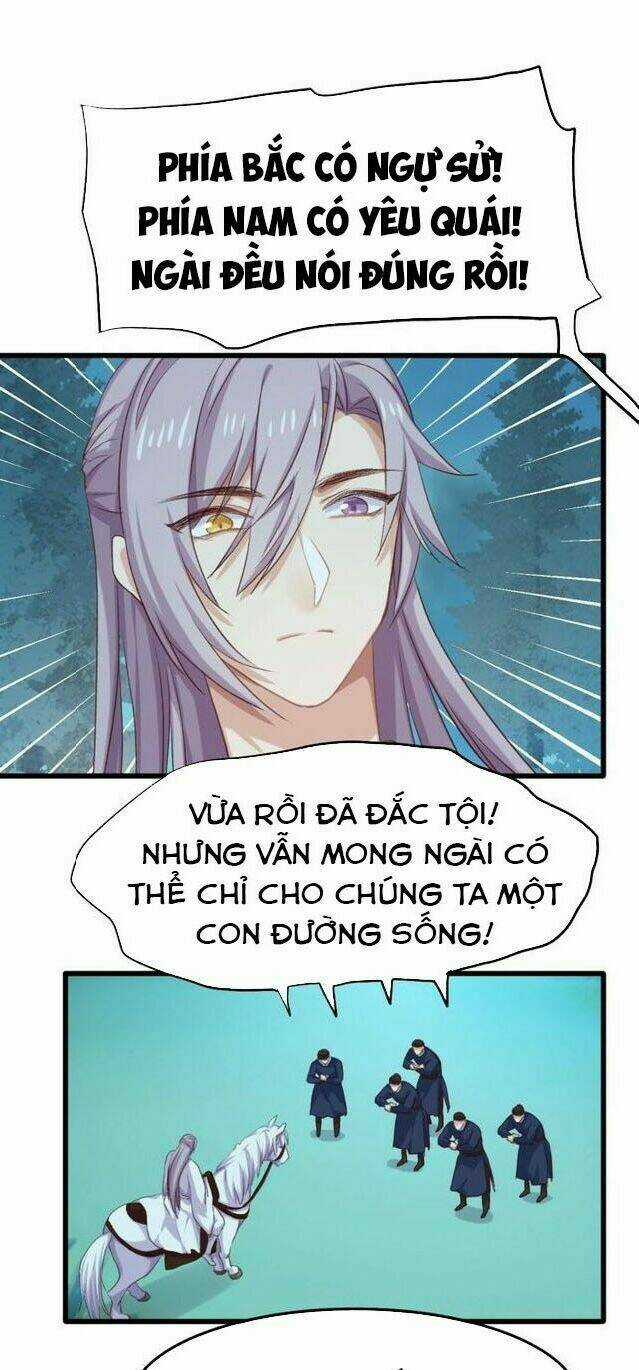 Bệ Hạ, Cầu Người Đừng Làm Yêu! Chapter 8 trang 26