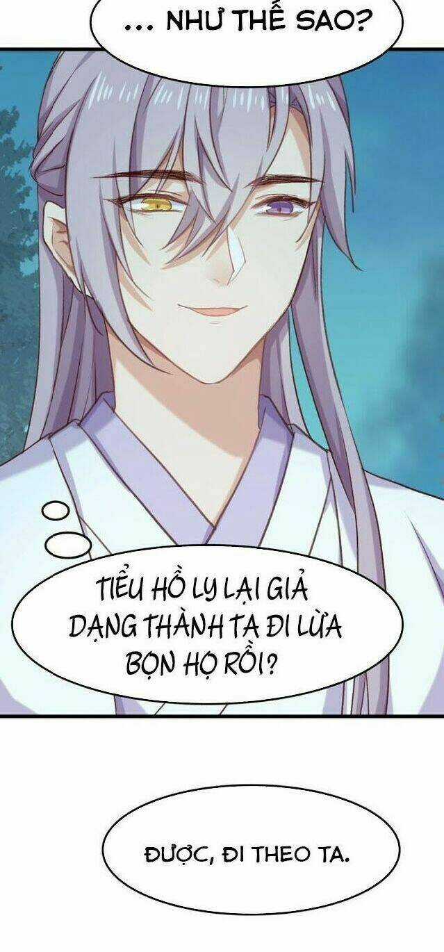 Bệ Hạ, Cầu Người Đừng Làm Yêu! Chapter 8 trang 27