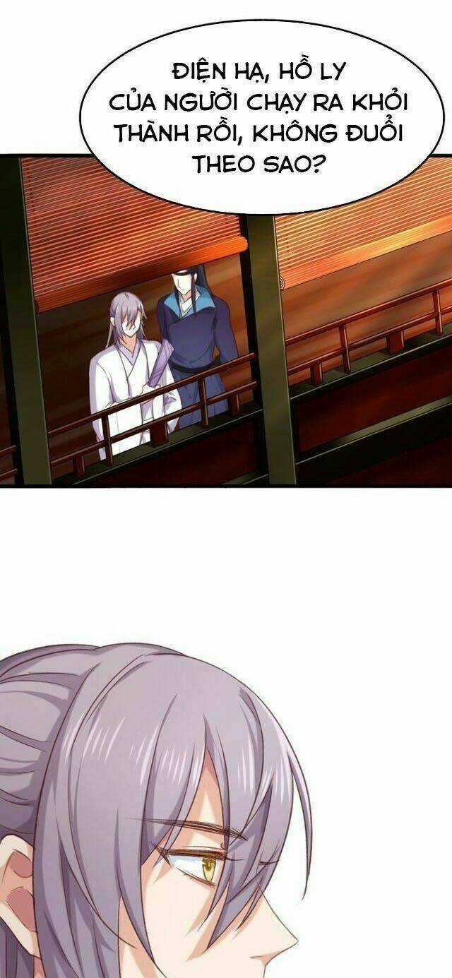 Bệ Hạ, Cầu Người Đừng Làm Yêu! Chapter 8 trang 30