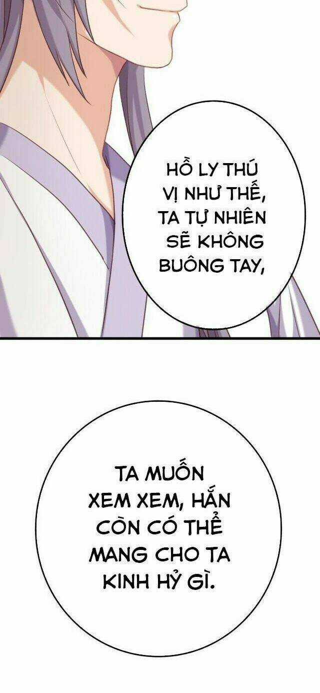 Bệ Hạ, Cầu Người Đừng Làm Yêu! Chapter 8 trang 31