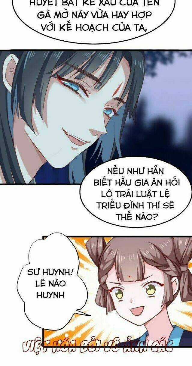 Bệ Hạ, Cầu Người Đừng Làm Yêu! Chapter 8 trang 6