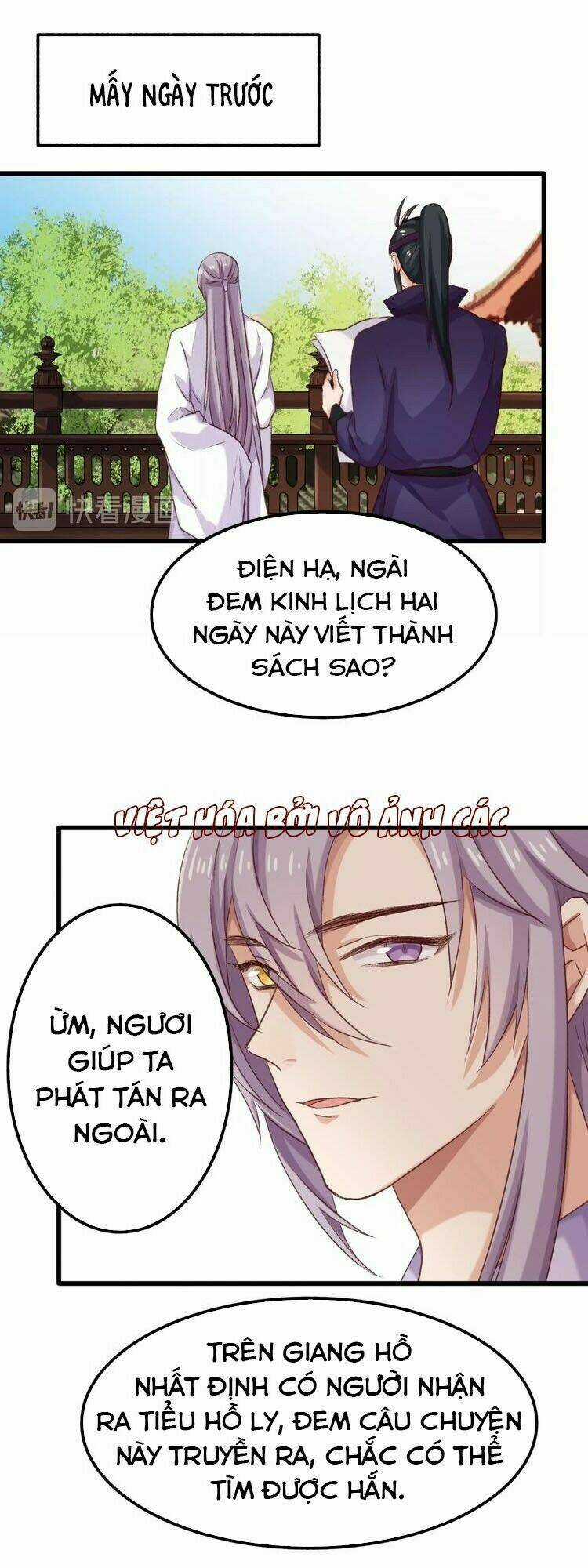 Bệ Hạ, Cầu Người Đừng Làm Yêu! Chapter 9 trang 11