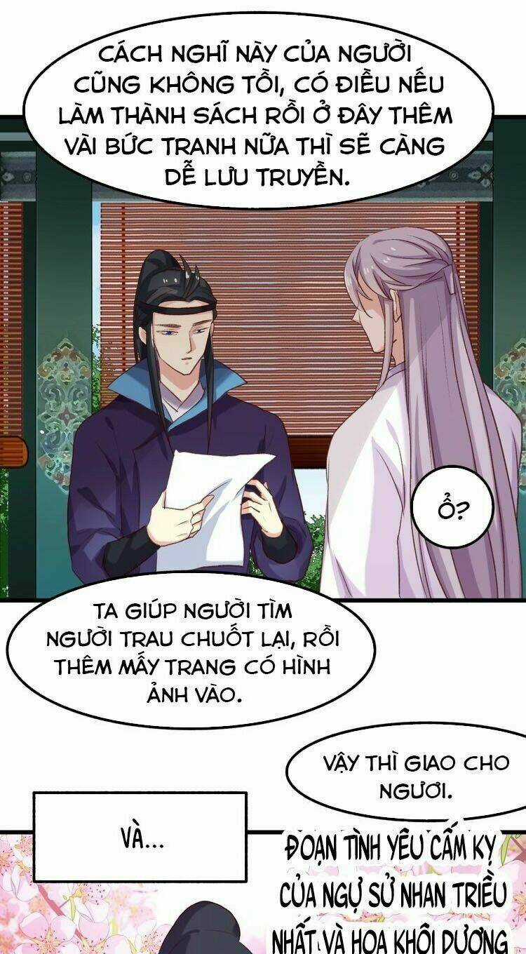 Bệ Hạ, Cầu Người Đừng Làm Yêu! Chapter 9 trang 12