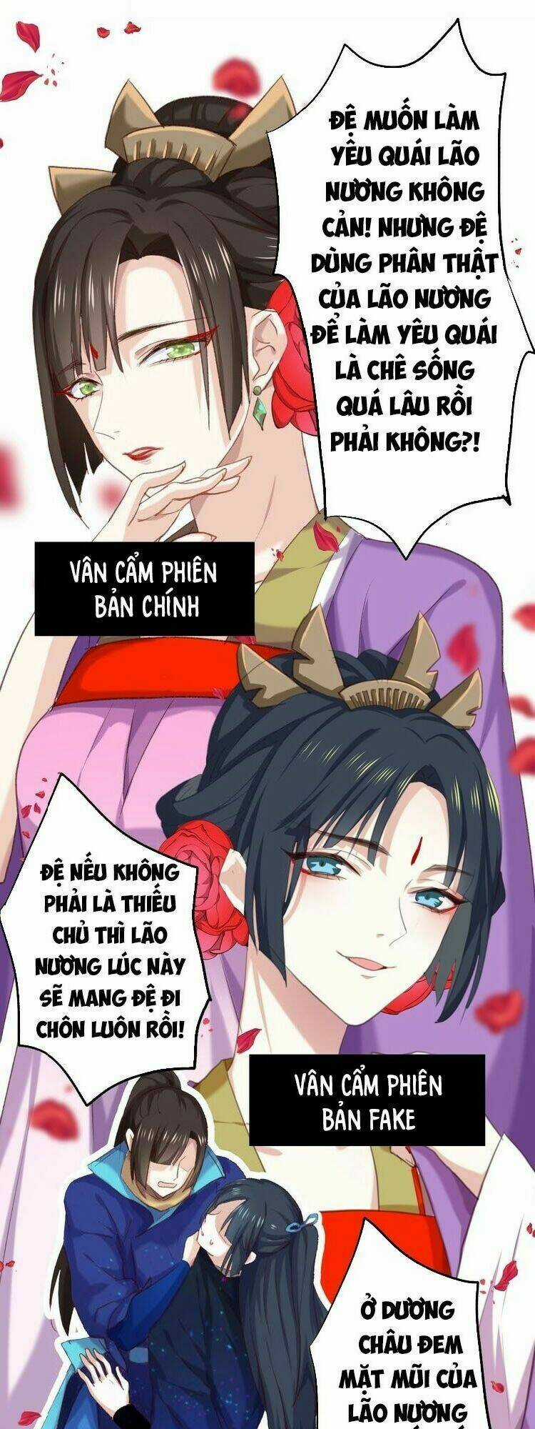 Bệ Hạ, Cầu Người Đừng Làm Yêu! Chapter 9 trang 16