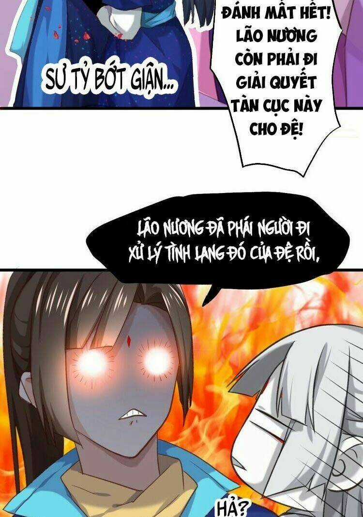 Bệ Hạ, Cầu Người Đừng Làm Yêu! Chapter 9 trang 17