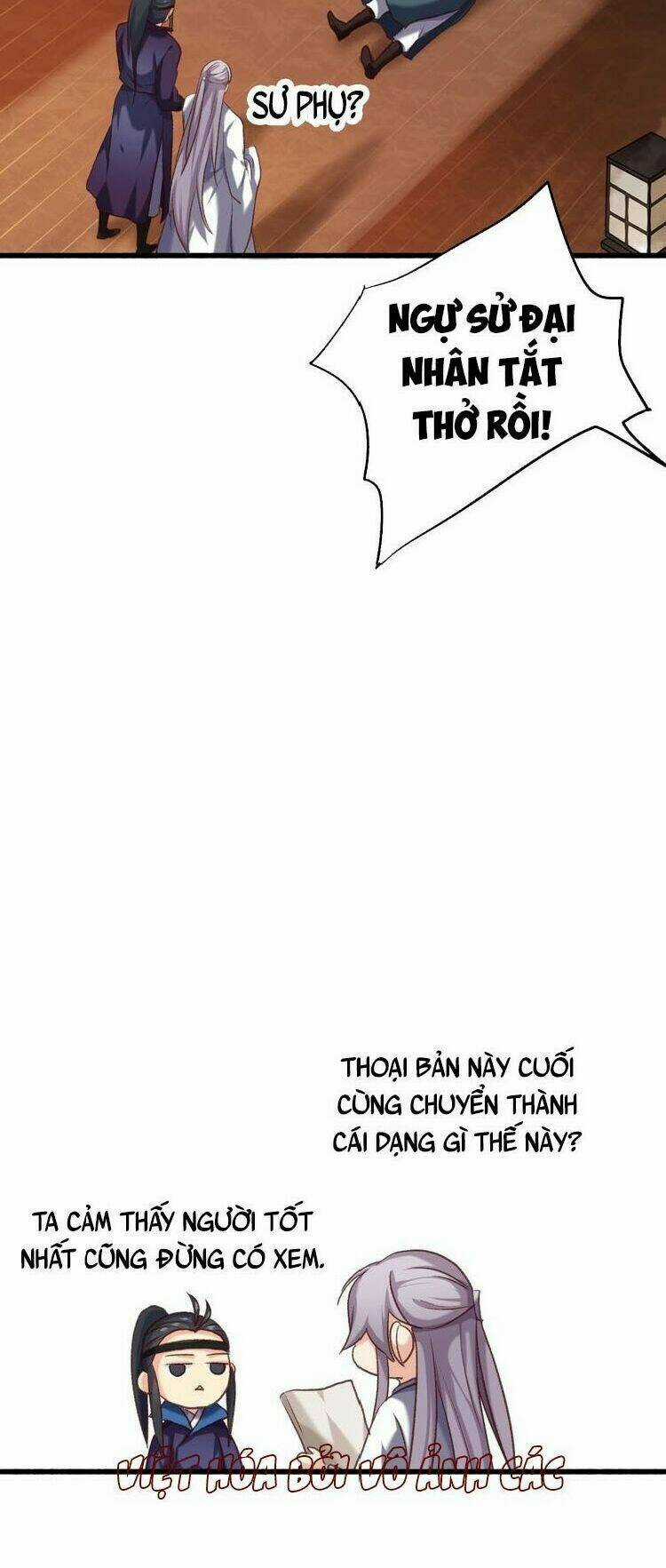 Bệ Hạ, Cầu Người Đừng Làm Yêu! Chapter 9 trang 23