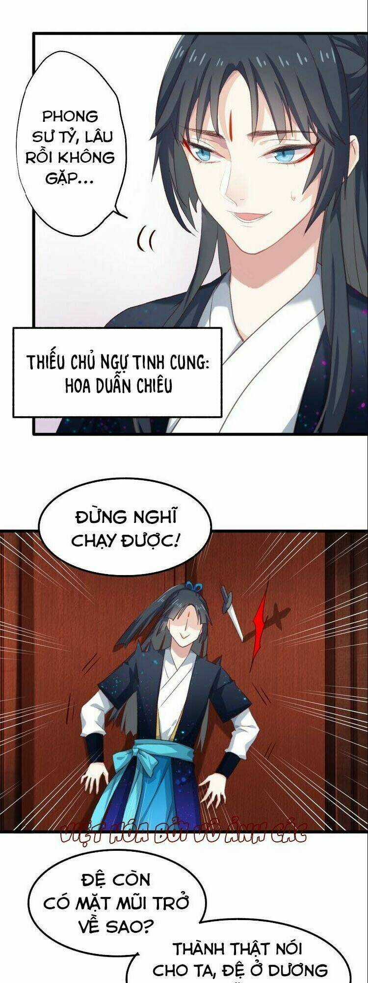 Bệ Hạ, Cầu Người Đừng Làm Yêu! Chapter 9 trang 6