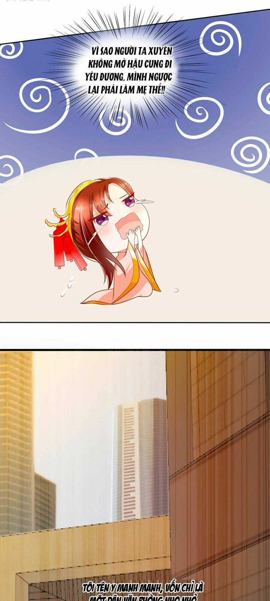 Bệ Hạ! Dưa Hái Xanh Không Ngọt Chapter 1 trang 12