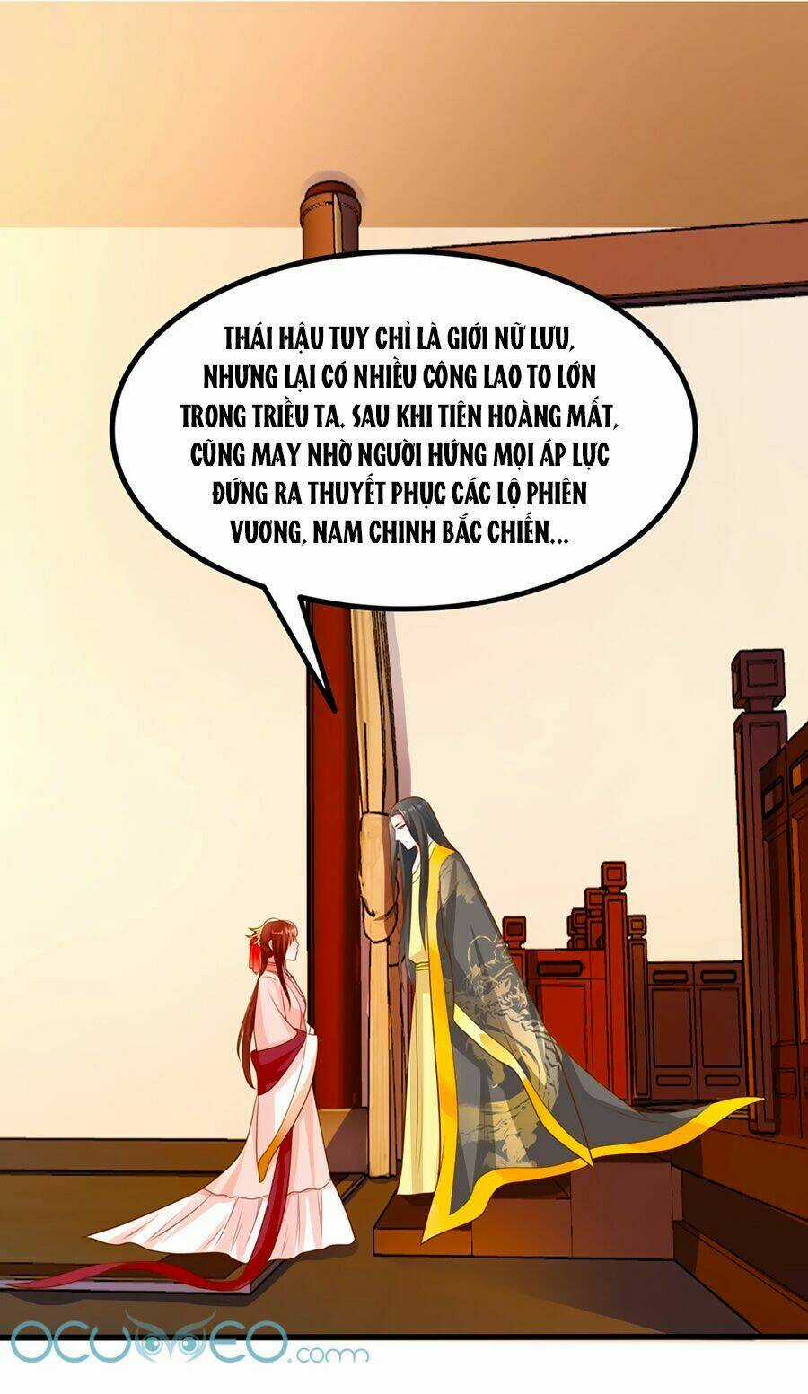 Bệ Hạ! Dưa Hái Xanh Không Ngọt Chapter 1 trang 23