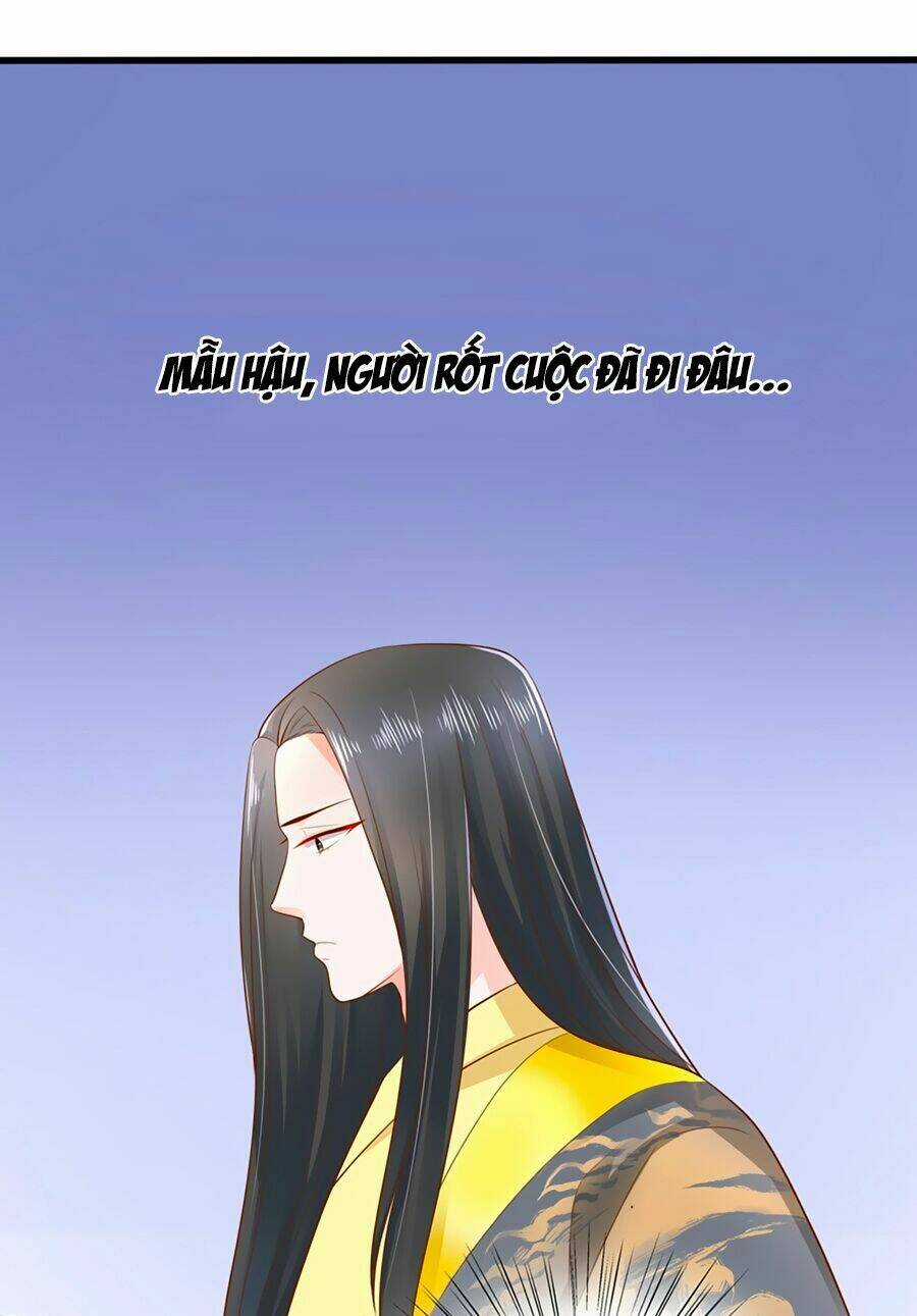 Bệ Hạ! Dưa Hái Xanh Không Ngọt Chapter 1 trang 24