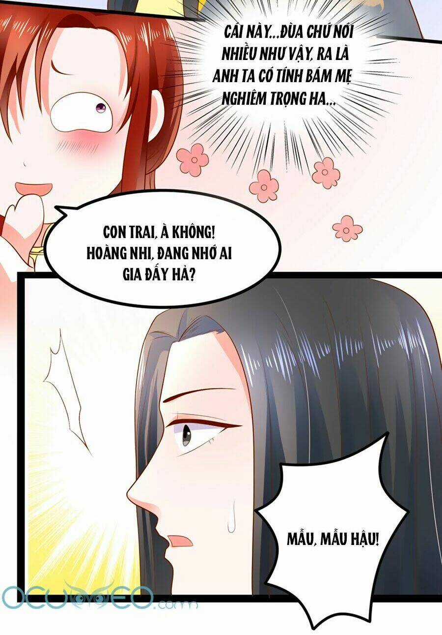 Bệ Hạ! Dưa Hái Xanh Không Ngọt Chapter 1 trang 25