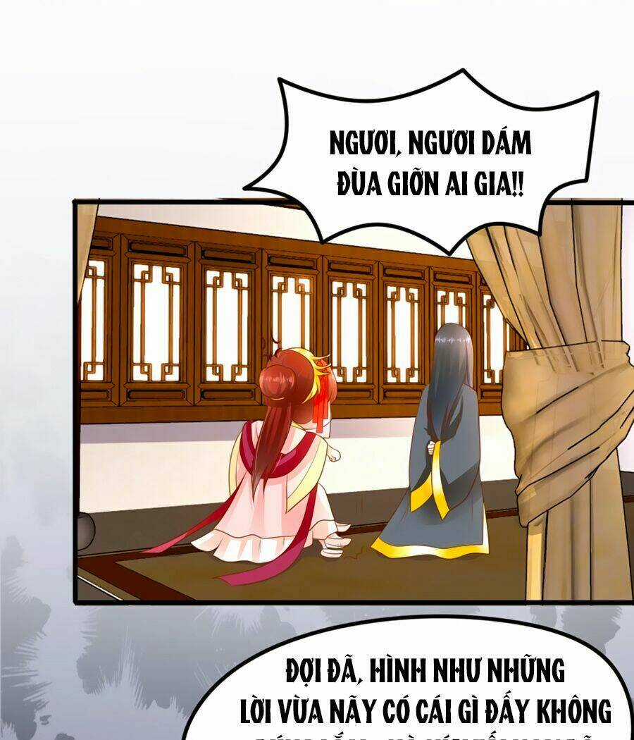 Bệ Hạ! Dưa Hái Xanh Không Ngọt Chapter 1 trang 30