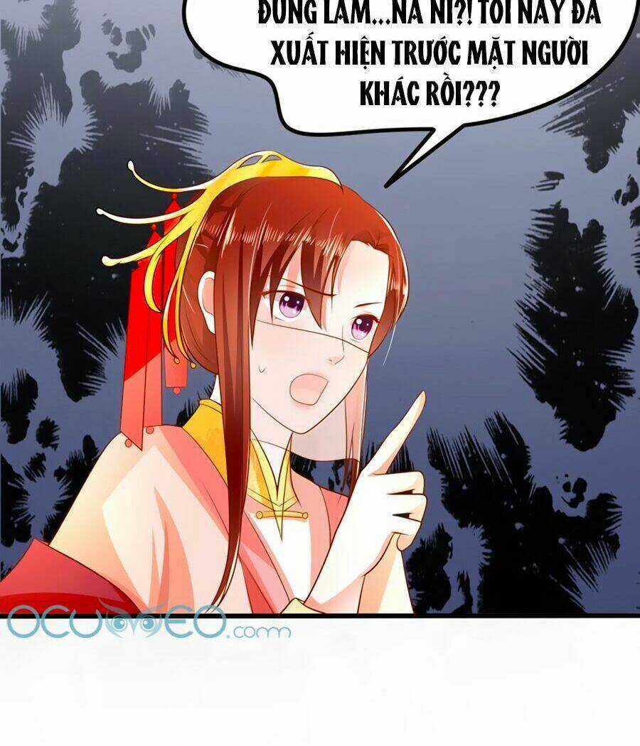 Bệ Hạ! Dưa Hái Xanh Không Ngọt Chapter 1 trang 31