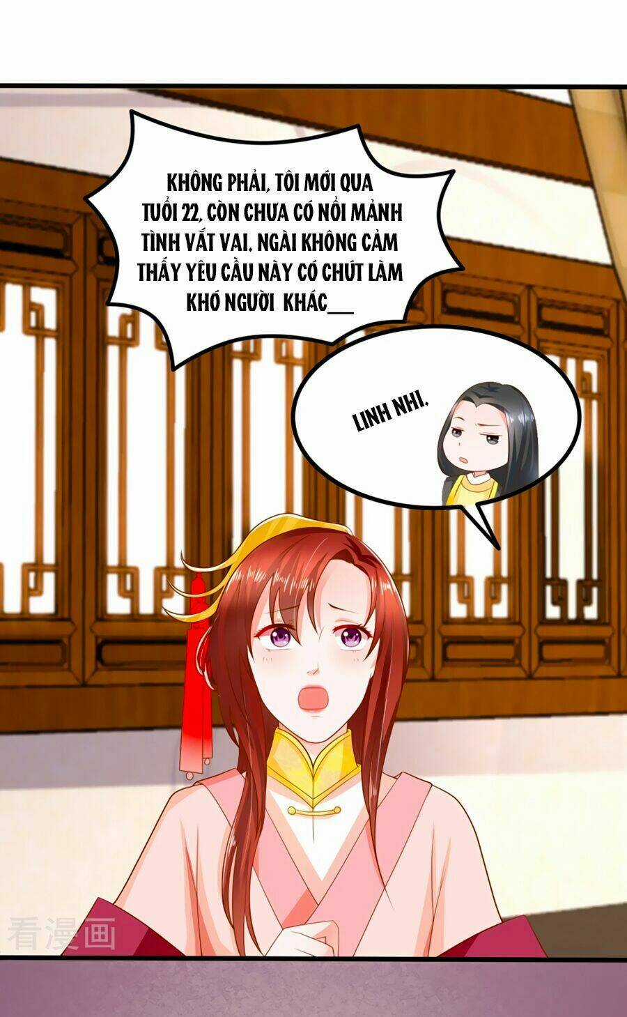 Bệ Hạ! Dưa Hái Xanh Không Ngọt Chapter 1 trang 4