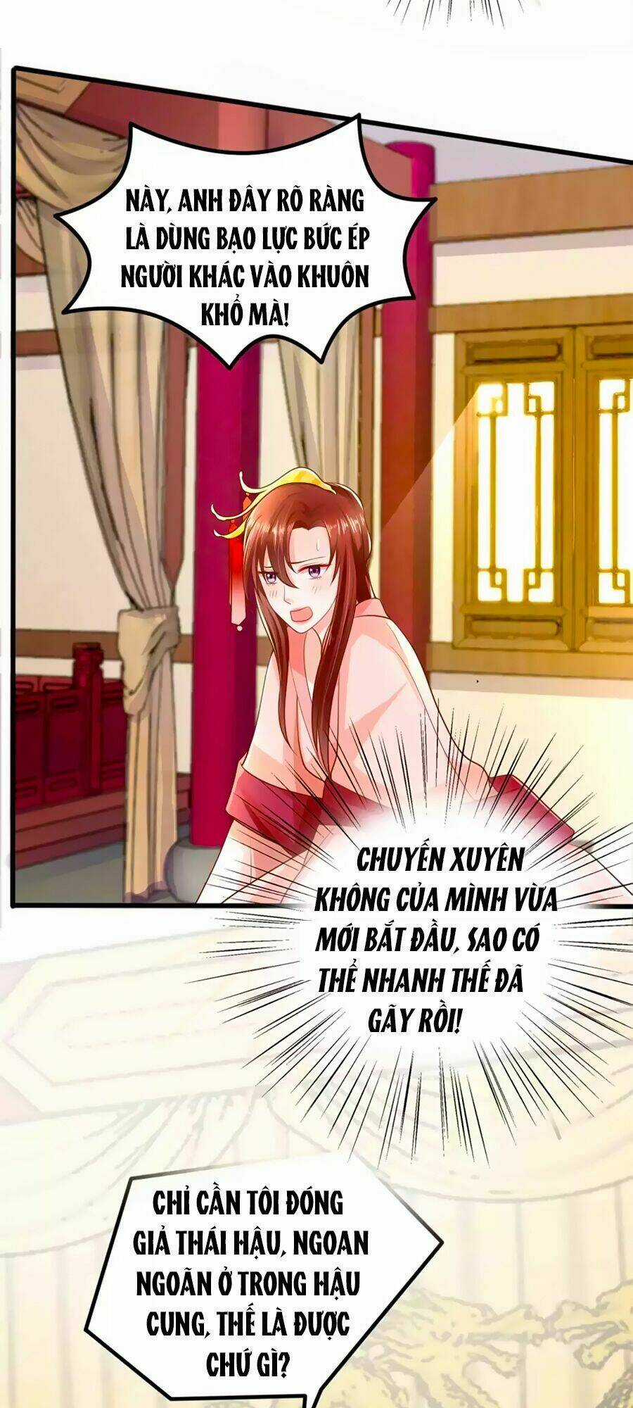 Bệ Hạ! Dưa Hái Xanh Không Ngọt Chapter 1 trang 9