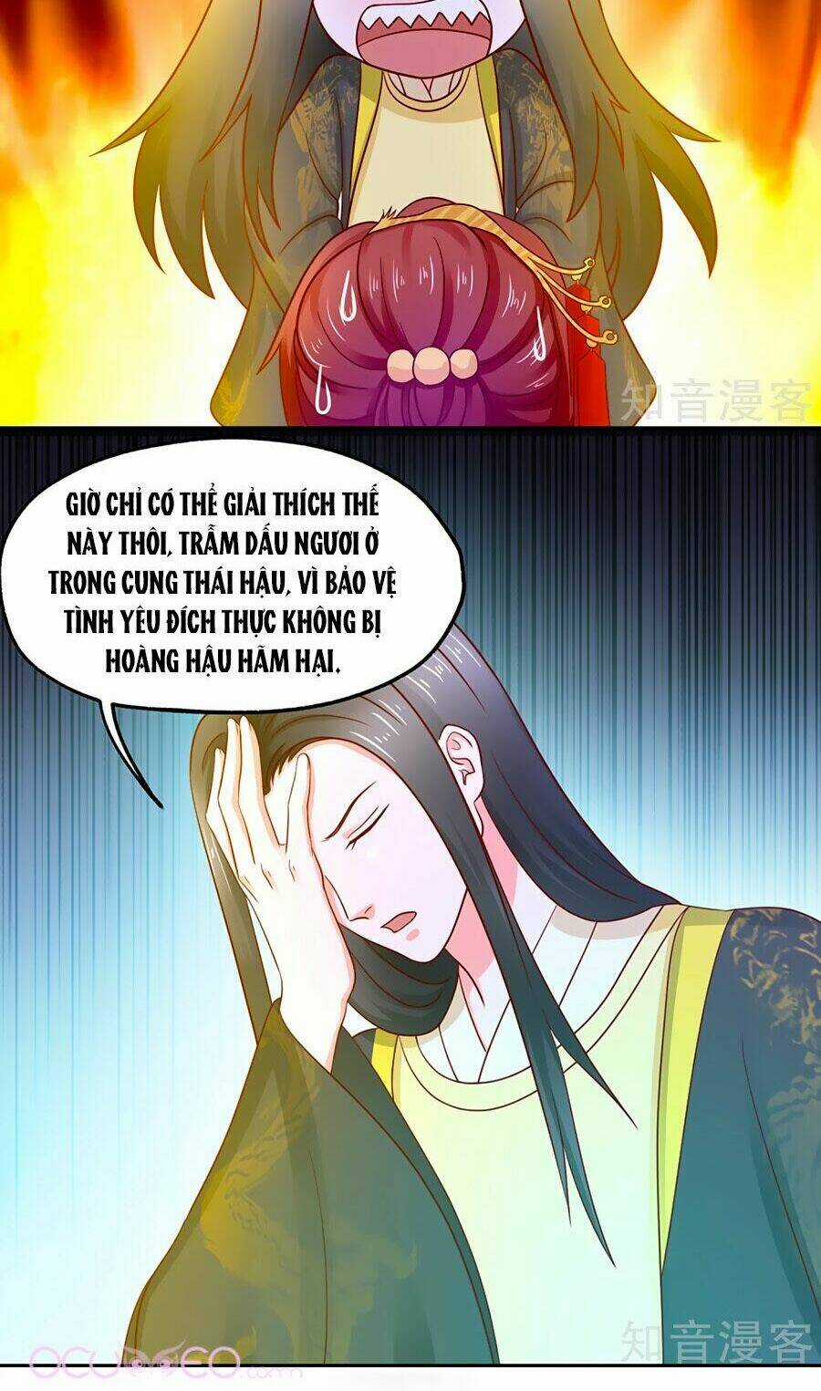 Bệ Hạ! Dưa Hái Xanh Không Ngọt Chapter 10 trang 10