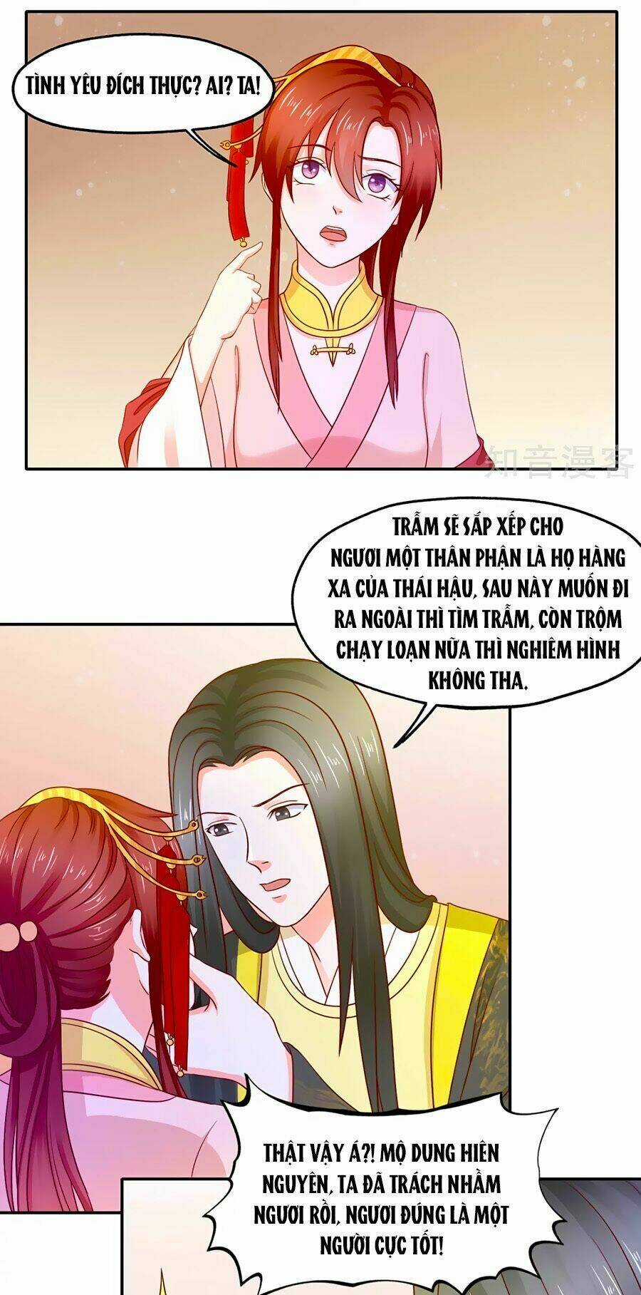 Bệ Hạ! Dưa Hái Xanh Không Ngọt Chapter 10 trang 11